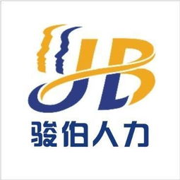 离职不想社保中断怎么办 挂靠深圳社保,深圳社保代理