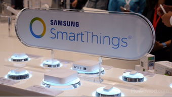 【三星smartthings智能家居南京注塑模具】-