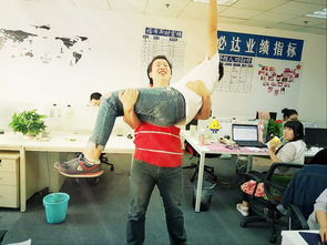 看准网