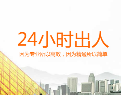 苏州猎头公司的鼻祖,高邦猎头让你用得放心