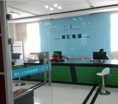 苏州哪家猎头公司好？猎头服务费用解析