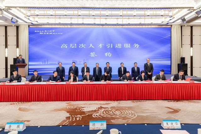 聚焦新质生产力 激发服务新动能——苏州猎头在重点产业人力资源服务供需对接中的关键作用